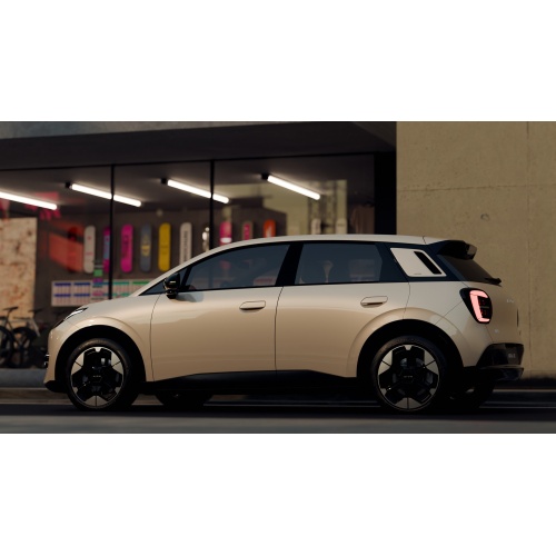 Aion UT best electric sedan