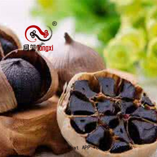 Pure Black Garlic From Black Garlic Machine