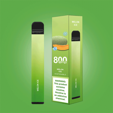 Electronic Cigarette AIM 550mAh Battery Vape company