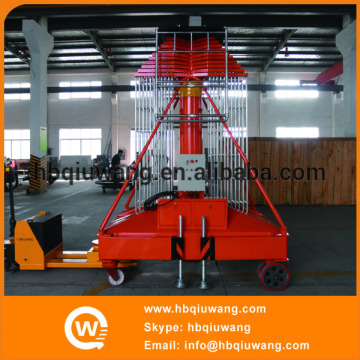 Dual Mast Towable Boom Lift, Platform Lift