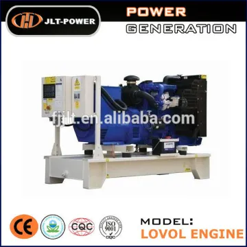70KVA diesel inverter generator by lovol electric generator