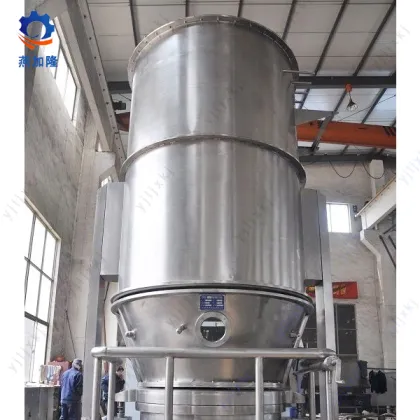 Sucralose special drying equipment