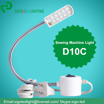 S D10C-0.8W led sewing machine lamp,AC110V220V380V