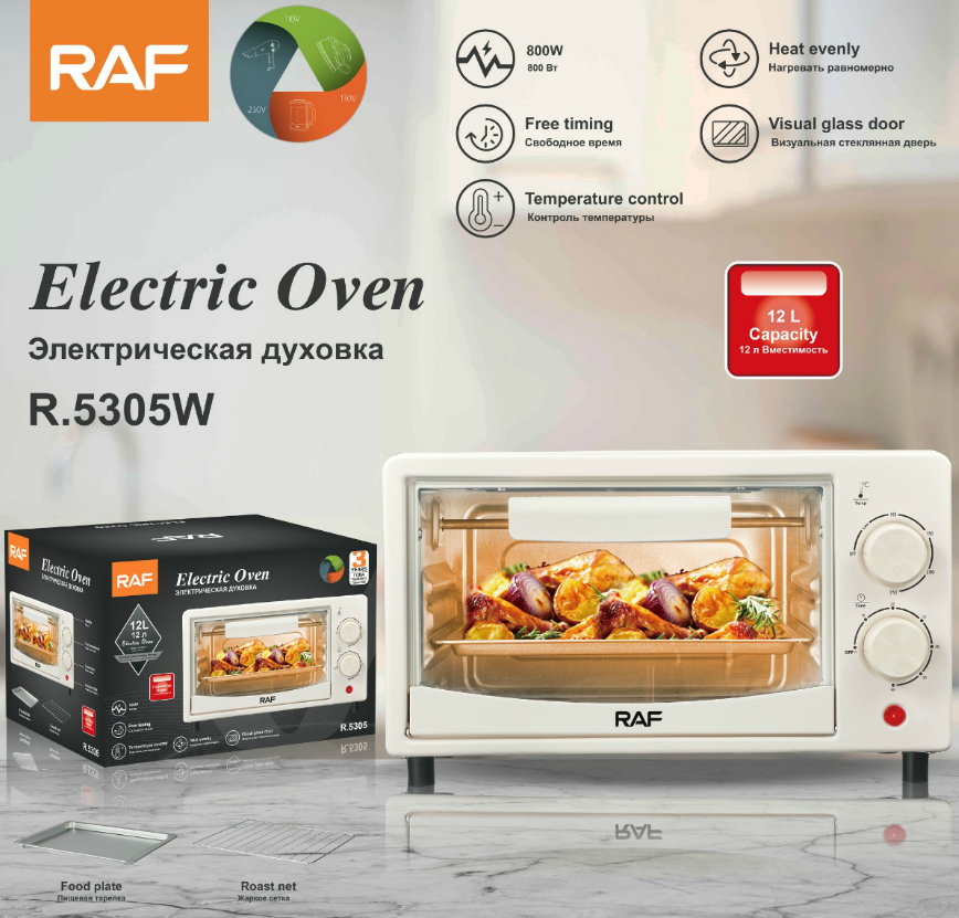 Hot Sale 20 Liters Low Price Mechanical Control Microwave Oven - China  Microwave Oven and 20L Microwave Oven price