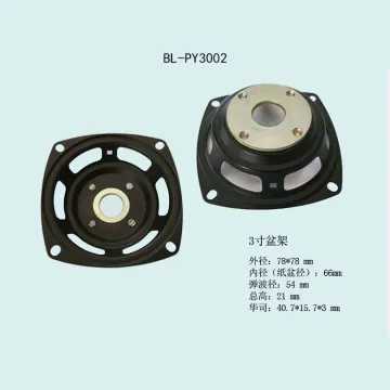 3 inch  Speaker Frame Audio Stand