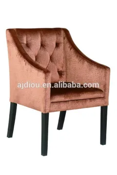 Cole Dining chair and dining chair (DO-6053)