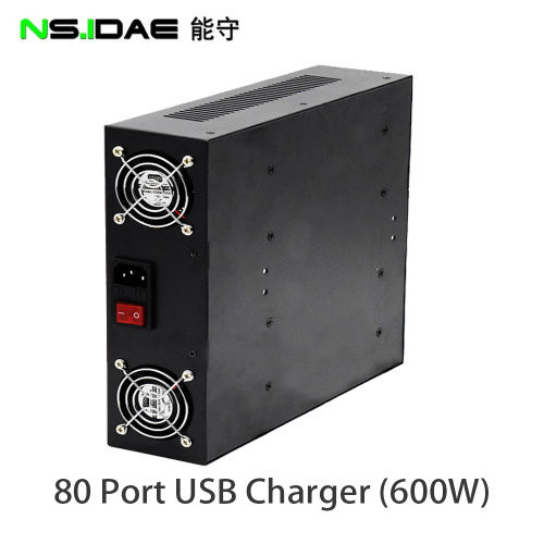 80-Port USB Charger Station