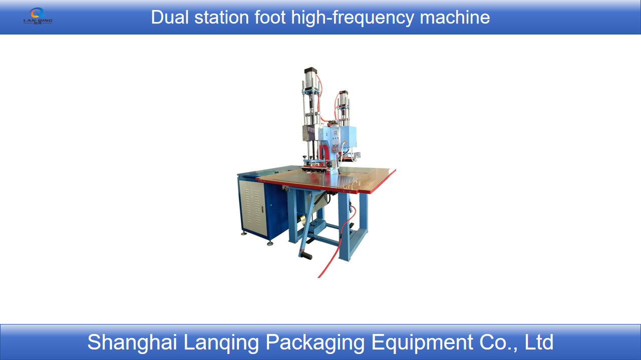 Dual station foot high-frequency machine