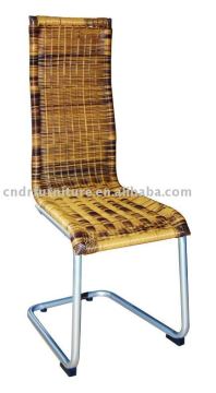 rattan dining chair