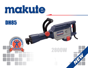 Makute 85мм снос Выключатель 2800 Вт молоток (DH85)