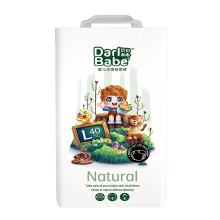 Wholesale washable baby diapers