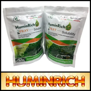 "HuminRich" Pure Soybean Powder Source Trace Elements Amino Acid Granular NPK Fertilizer