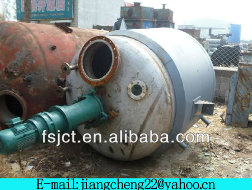 2013 Good Quality jaket chemical mixing reactors machines