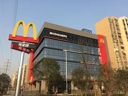 McDonalds Drive-Thru Restaurant Curtain Wall Project