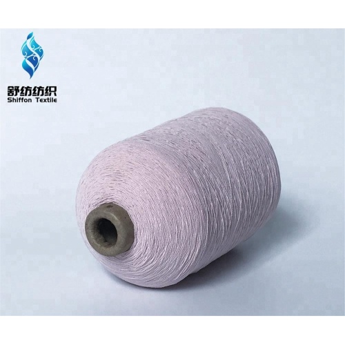 Polyester elastisk latexgummitråd täckt garn