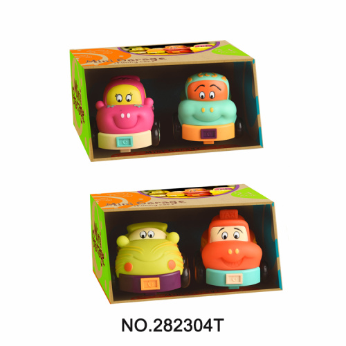 2PCS Cartoon Car School Classroom Prize