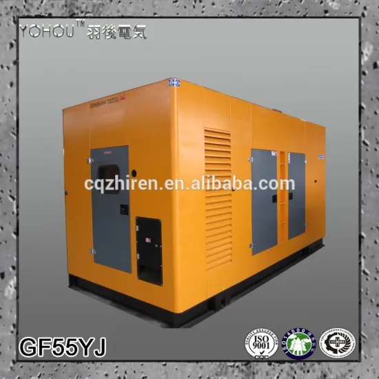 50Hz 3 phase water cooled 400V/230V silent diesel generator 65KVA