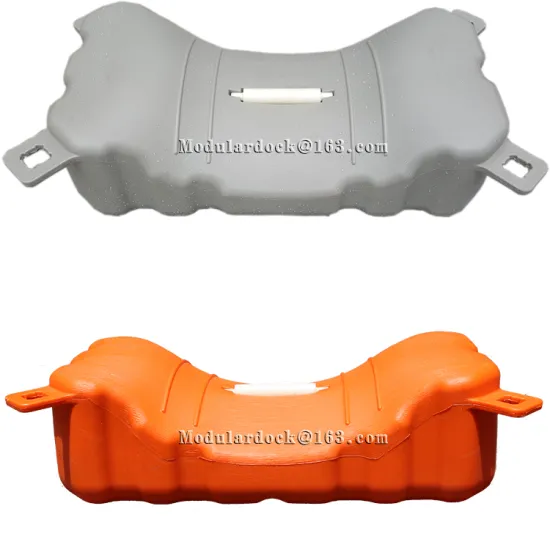 Modular U Shape PWC Floating Dock