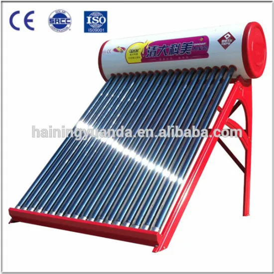 2016 high quality Low Price Non-pressurized solar water heater geyser