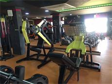 Commercial Fitness Equipment