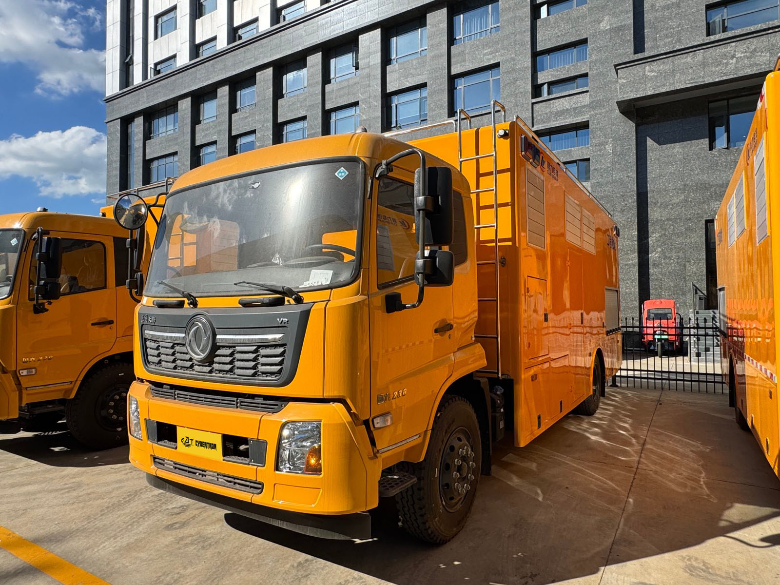 Series Rescue Vehicles