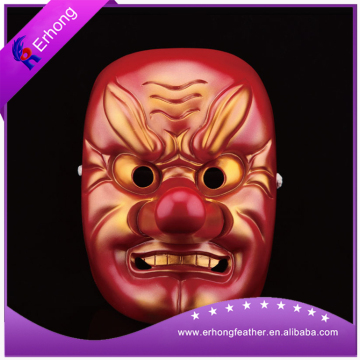 The Japanese samurai Buddhism prajna mask