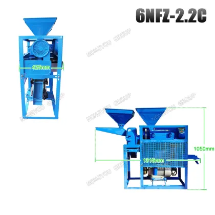 Mini Portable Rice Mill Machinery For Grain