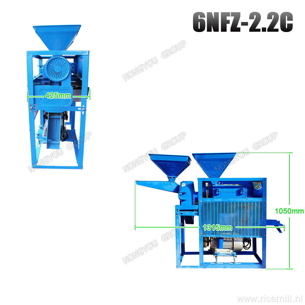 Mini Portable Rice Mill Machinery For Grain