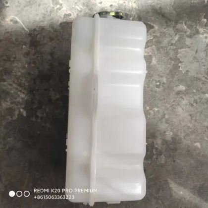 FAW Jiefang Expansion Water Tank 131010-Q204