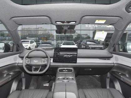 Changan Qiyuan Q07 Plug-in Hybrid SUV