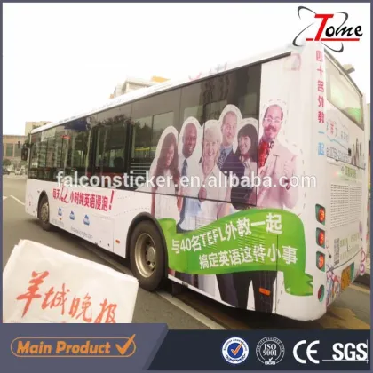 Clear vinyl printing printed vinyl sheets cricut adhesive-backed printable vinyl