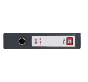 A4 file box for contract storage