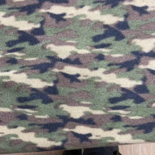 FDY150d/96f Brush with Camouflage Print Fabric