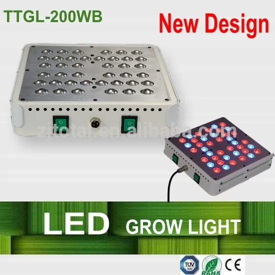 High Power 200W LED Grow Light 3 years warranty for medical plants