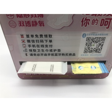 Hotel Self-service Sanitary Napkin Vending Machine