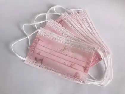 brand name face mask