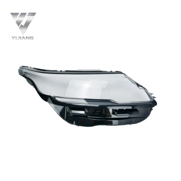 Yijiang OEM Land Rover Range Rover Feelight Mask &amp; Assembla