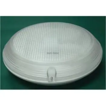 Outdoor LED Motion Sensor luminaire