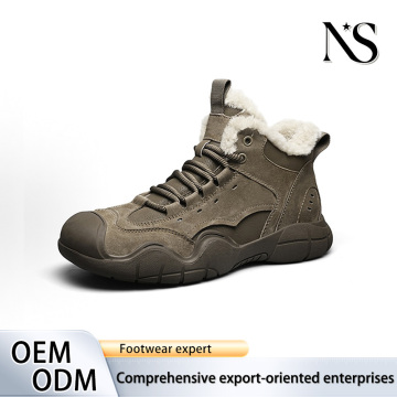 Men's Leather Fleece-Lined High-Top Shoes