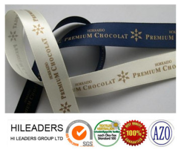 Woven Edge Printed Logo Satin Ribbon