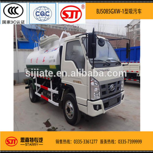 spraying water tanker truck /water tanker/water transportation truck