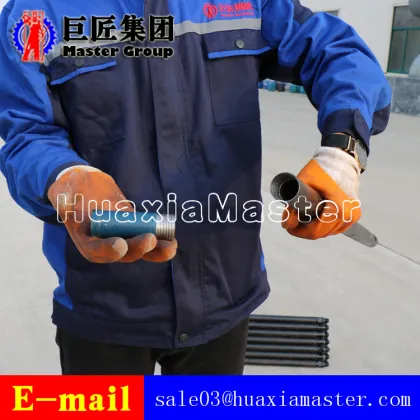 BXZ-1 Portable Backpack Core Drilling Rig Operated By One Pearson
