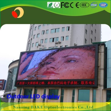 P16 outdoor high brightness advertising led display 3d outdoor advertising