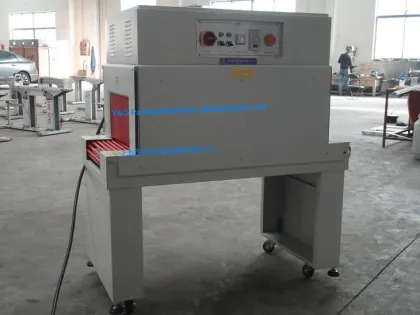 PE/PVC Shrink Packing Machine YBS-4525