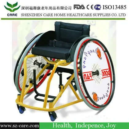 Sunrise Quickie Wheelchair (CCW81)