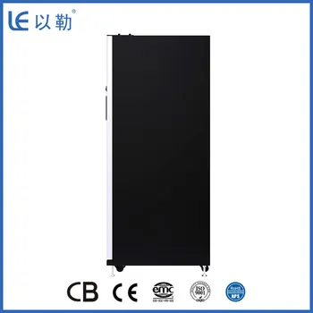 LE205B Intelligent Snack & Bottle Drink Vending Machine