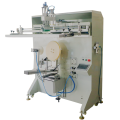 Servo Paint Bucket Screen Machine