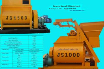 Concrete Mixer JS1000