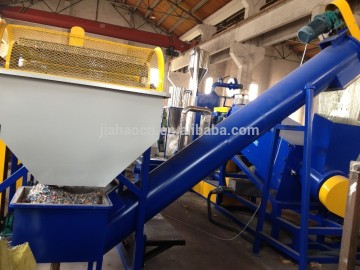 used plastic washing recycling line/recycling washing pet/recycling washing lines