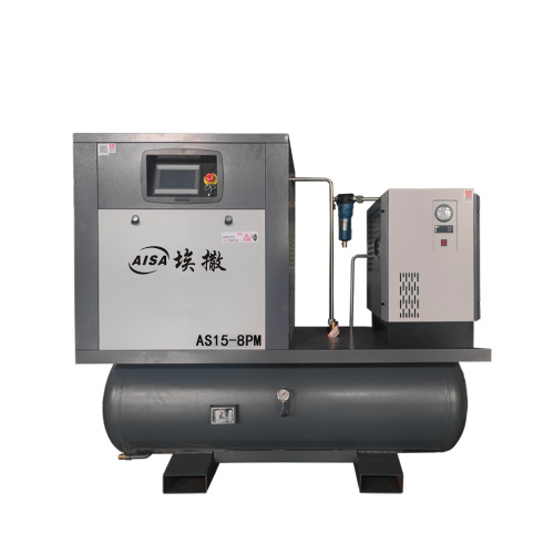 15KW/0.8Mpa লেজার স্ক্রু এয়ার কম্প্রেসার